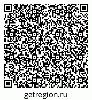 79713006675