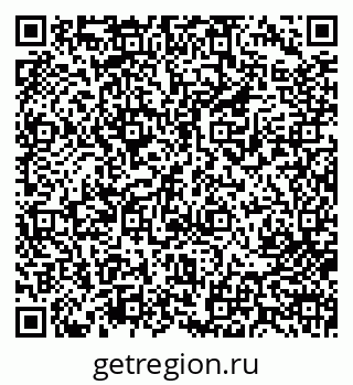 79713006681