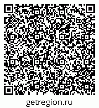 79713006684