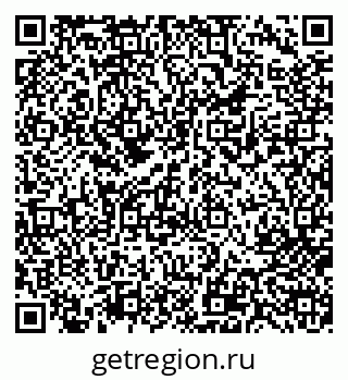 79713006688