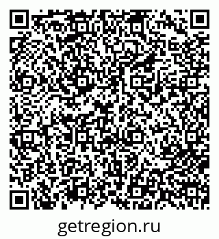 79713006689
