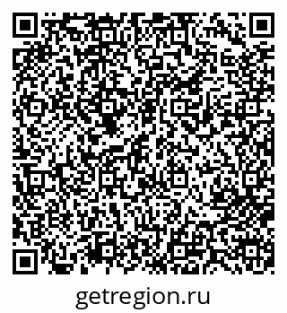 79713006700