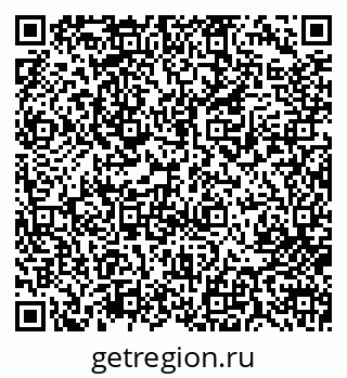79713006702