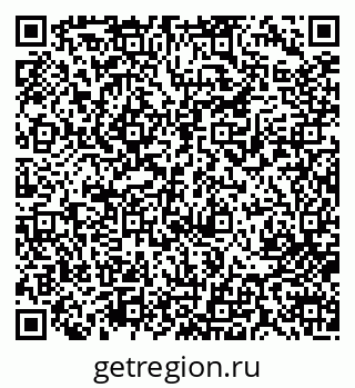79713006704