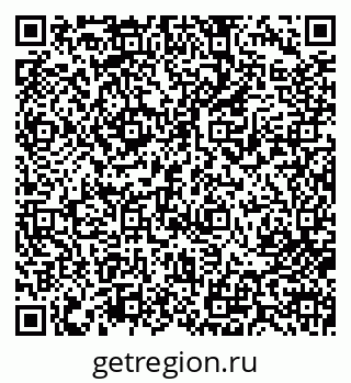 79713006710