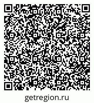 79713006714