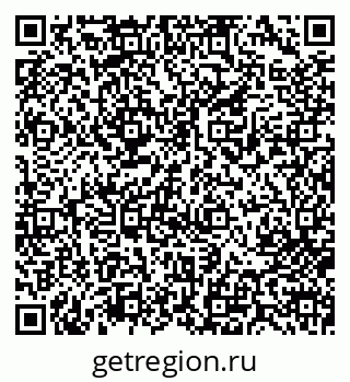 79713006720