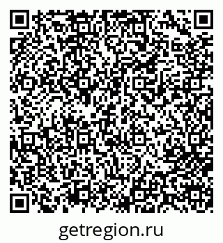 79713006721