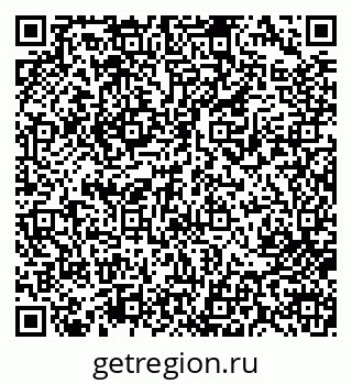 79713006725