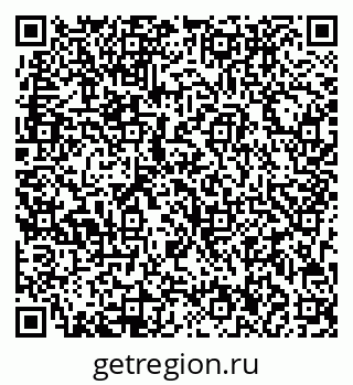 79713006732