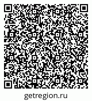 79713006738