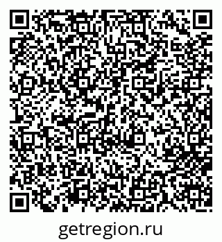 79713006746