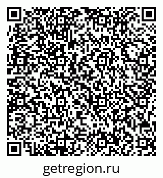 79713006756