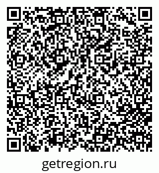 79713006759