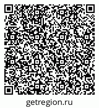 79713006761