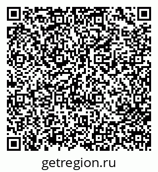 79713006763