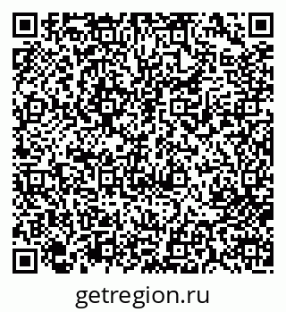 79713006767