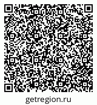 79713006779