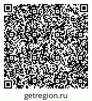 79713006794