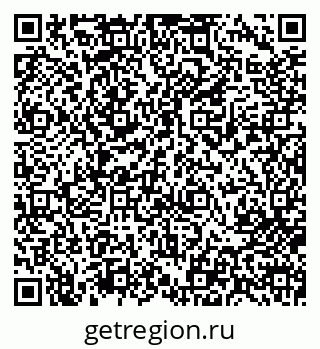 79713006799