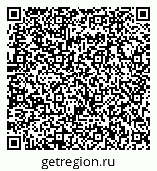 79713006801