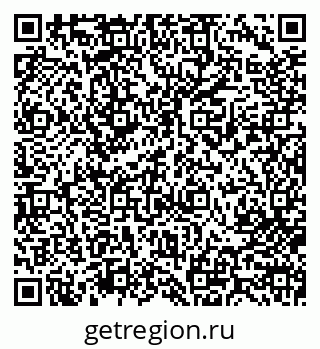 79713006810