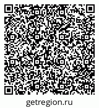 79713006814