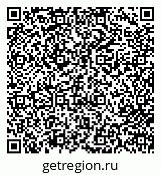 79713006817