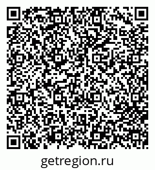 79713006819