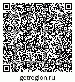 79713006841