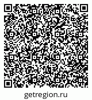 79713006845