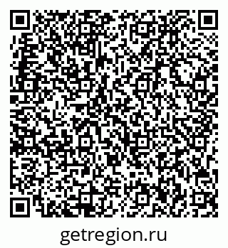 79713006850