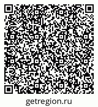 79713006868