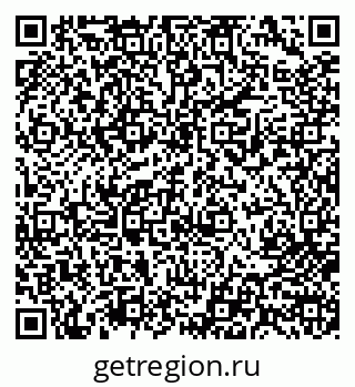 79713006869