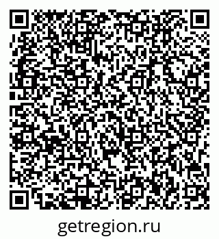 79713006870