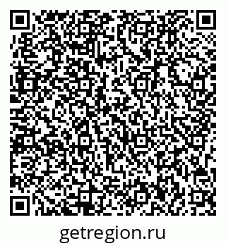 79713006872