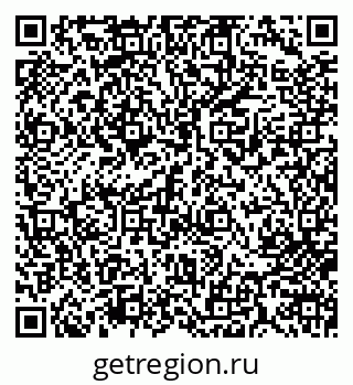 79713006876