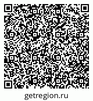 79713006913