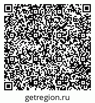 79713006920