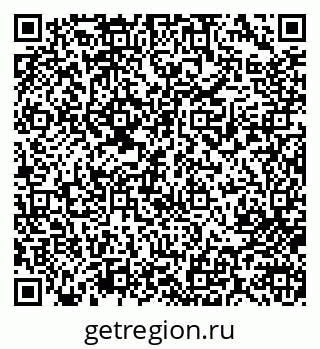 79713006924