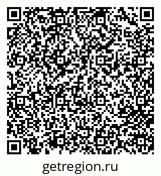 79713006925