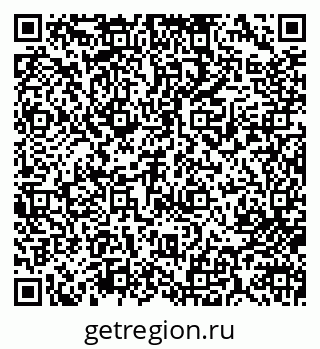 79713006926