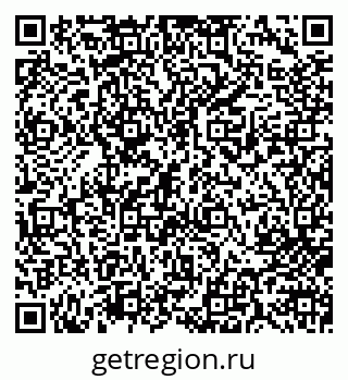 79713006932