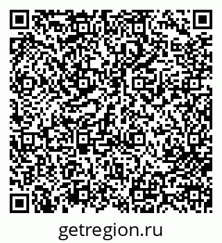 79713006950