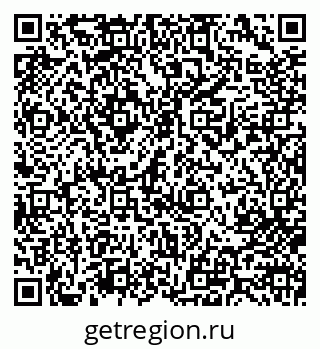 79713006960