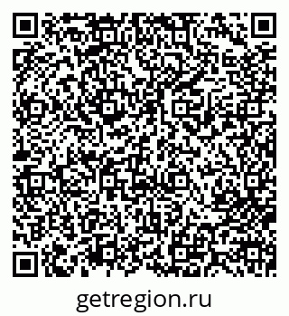 79713006970
