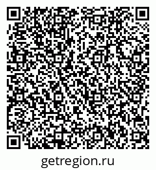 79713006973