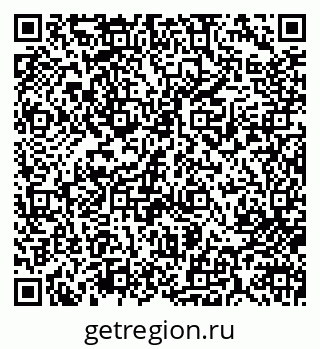 79713006976