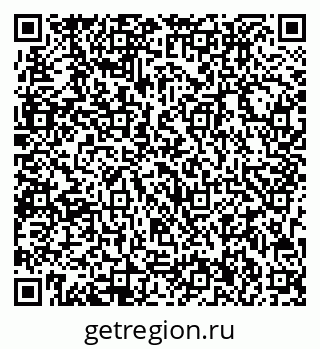 79713006994