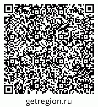 79713007004